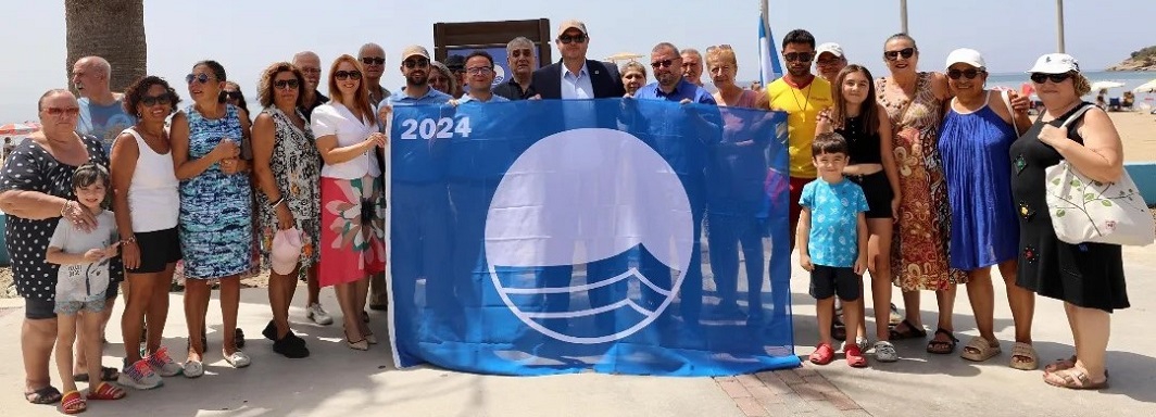 Menderes'te Mavi Bayraklar Dalgalanıyor